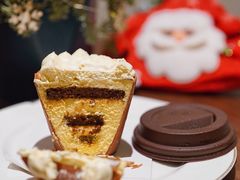 -Fridi Patisserie Cafe