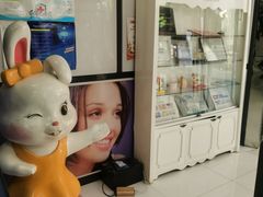 -兔博士口腔(高新一路门诊部)