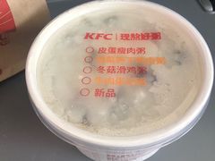 -肯德基(火车北站店)