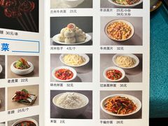 -贯贯吉·清真餐厅(浙江中路店)