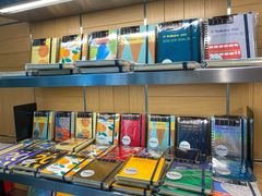 -伊东屋(本店)