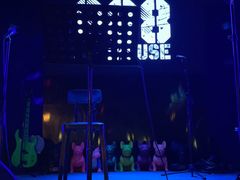 -288 Livehouse 酒吧(思南公馆店)