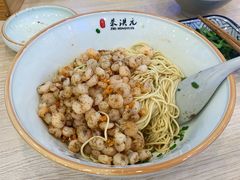 -朱洪元苏式面馆(绿宝广场店)