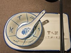 -素人记素食馆(十全街店)