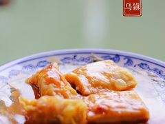 -茅老太臭豆腐