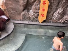 -裕龙汤泉