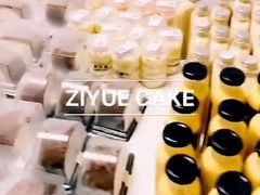 -ZIYUE CAKE线上店