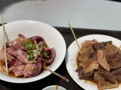 -梓记牛什(總店)