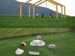 -深业半汤御泉庄温泉