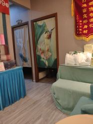 -御品•瑶浴灸疗SPA