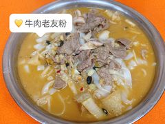 -舒记粉店(七星路店)