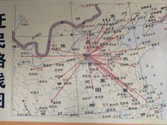 -大槐树寻根祭祖园