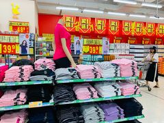 -沃尔玛购物广场(霖雨路店)