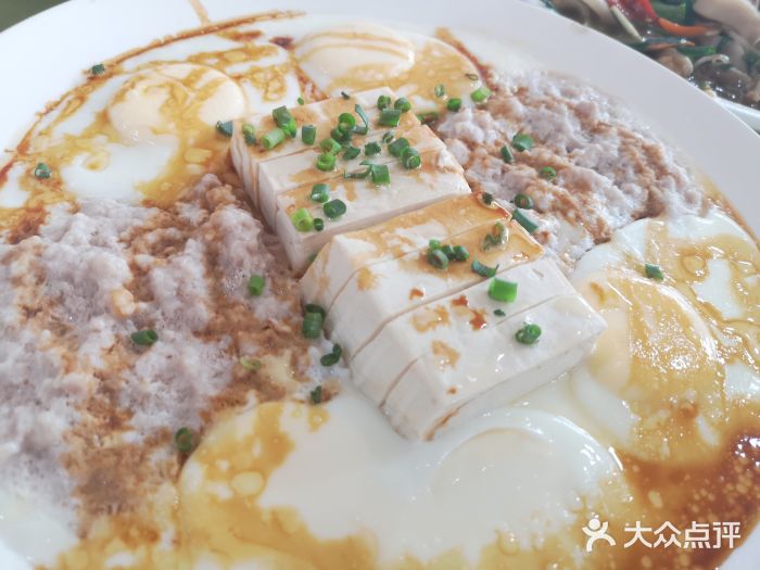 红炎炎农家菜老字号(金水台店)鸡蛋蒸山水豆腐图片