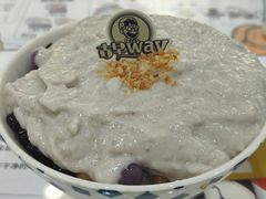 -糖潮糖水铺(省府店)