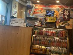 -左舞和风屋便当(金地店)