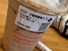 -Tims天好咖啡·贝果(东吴龙湖天街店)