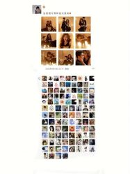 -芭莎视觉婚纱摄影(花溪店)