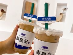 -旧识old mate·烘焙蛋糕店