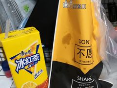 -卤人甲卤炸鸡爪(学院路店)