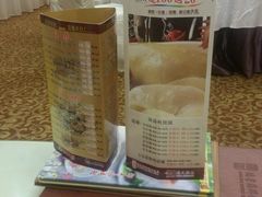 -渔民新村(番禺总店)