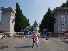 校门-东北大学(南湖校区)