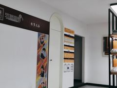 -五派眼镜(沙河店)