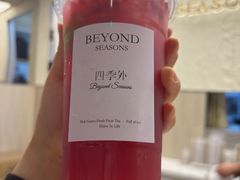 -龙湖杭州滨江天街