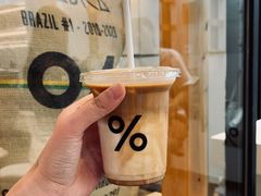 -% Arabica阿拉比卡咖啡(武康路店)