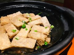 招牌焗香芋-花千醉拾季(雨花世茂店)