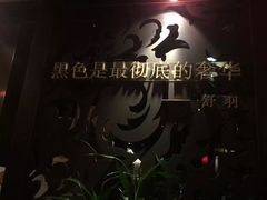 -舒羽咖啡(运河店)