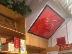 -重庆烧鸡公火锅(簋街店)