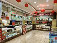 -芦庄子桂顺斋(狮子林大街店)