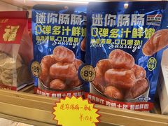 -DANXI丹喜面包·蛋糕(庐山店)