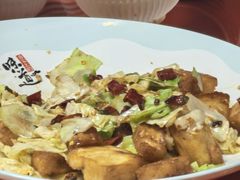 -二毛馕坑肉饭店