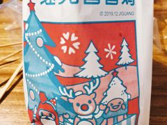 -1973继光香香鸡(常州江南环球港店)