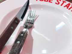 -Tubestation站点比萨(新世界大望路店)
