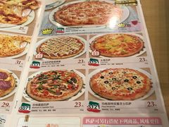 菜单-萨莉亚意式餐厅(星海广场店)
