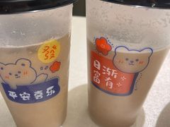 -长湘居(数码大厦店)