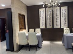 -全聚德(长白直营店)