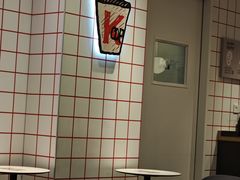 -肯德基(八号仓店)
