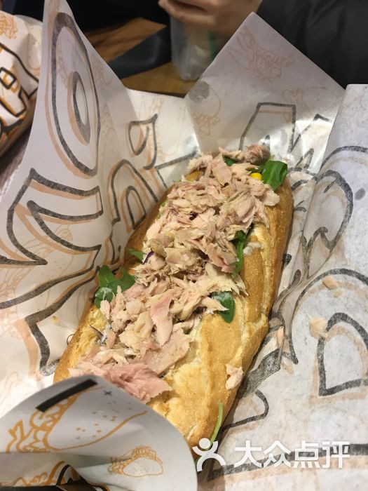 rosmarino劳.帕尼尼(大悦城店)金枪鱼帕尼尼图片 - 第1113张