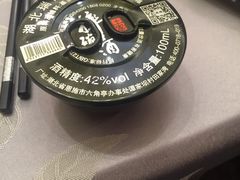 -山水雅居·江南雅宴(运河公园店)