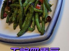 -徐鼎盛民间菜(九街店)