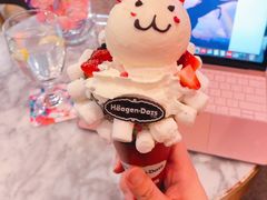 -哈根达斯(虹口店)
