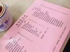 -国英炖品店(甲子路店)