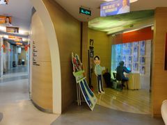 -极光口腔·矫正种植修复(锦江店)