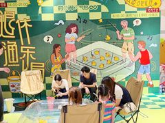 -时尚天河商业广场
