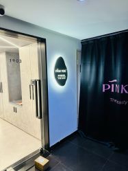 -Pink You美甲洗眉纹绣定制中心