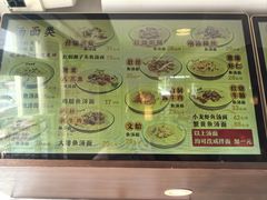 -阿达师傅鱼汤面